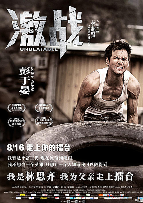 办理亚美尼亚